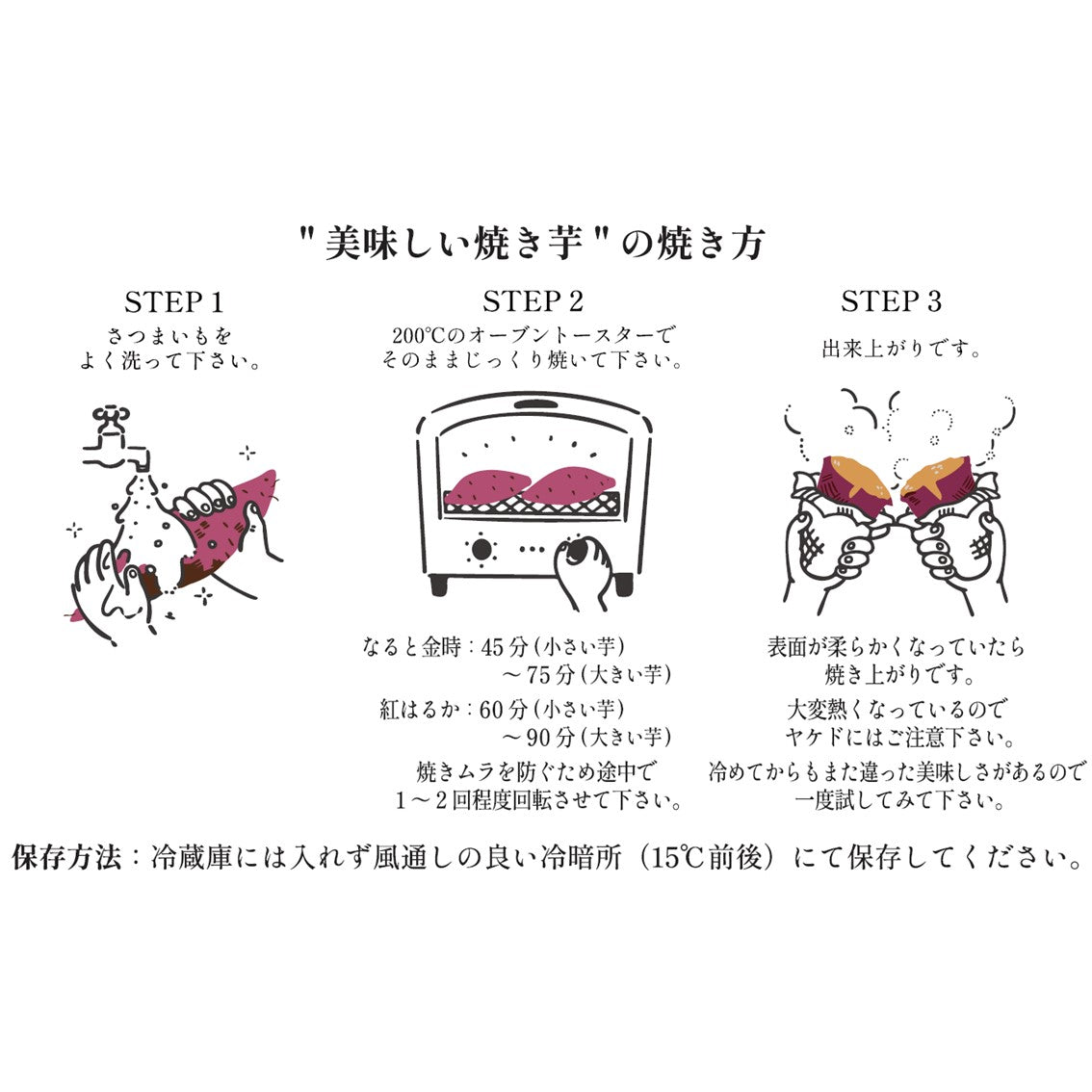 紅はるか5kg(訳あり)※送料無料