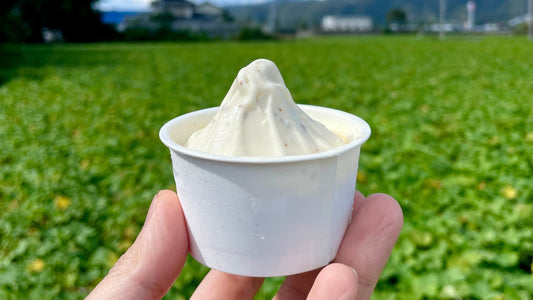 焼き芋ジェラート、新発売。