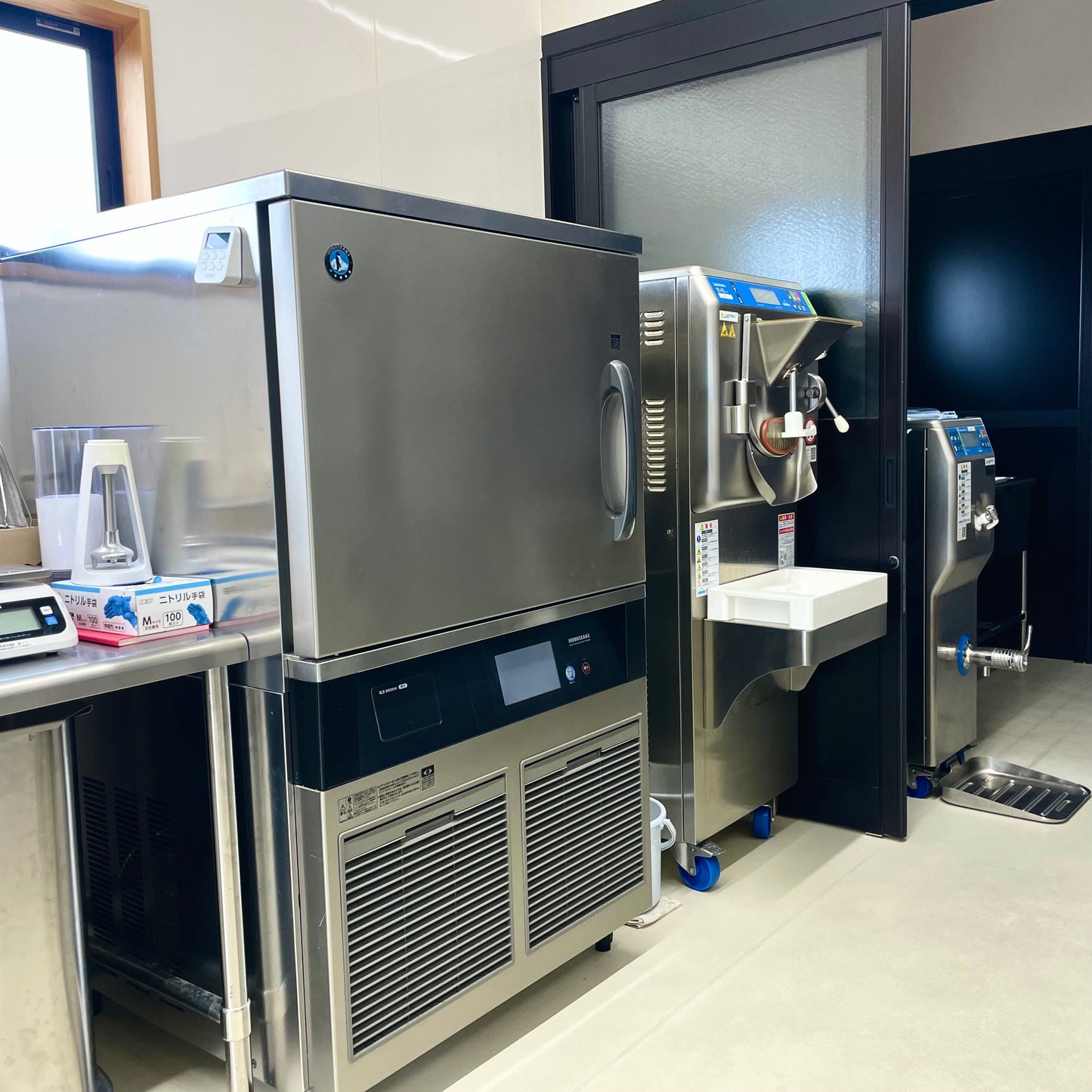 焼き芋ジェラート12個※送料無料